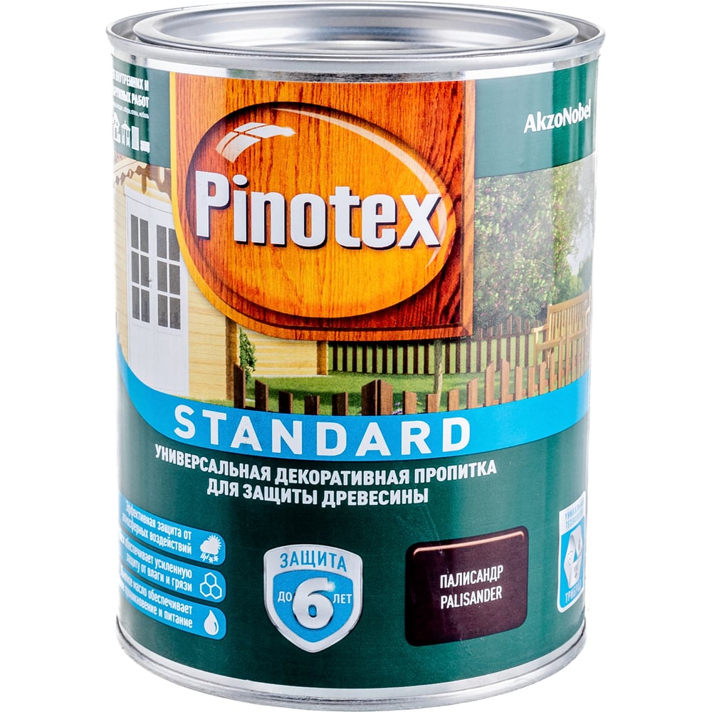 Кроющая декоративная пропитка для дерева pinotex original, 9л,. Pinotex цвета. Пинотекс ультра ореховое дерево 9л. Антисептик для дерева пинотекс. Pinotex original.