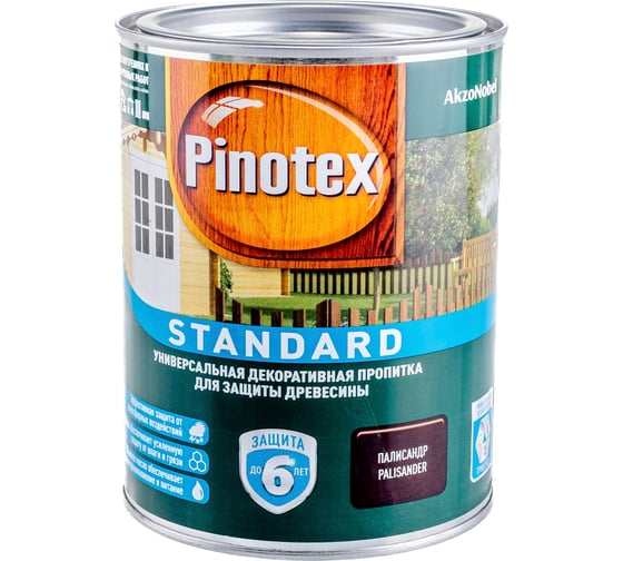 Универсальная декоративная пропитка для защиты древесины PINOTEX STANDARD (палисандр; 0.9 л) 5270598