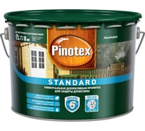 Универсальная декоративная пропитка для защиты древесины PINOTEX STANDARD (база под колеровку; 9 л) 5270612