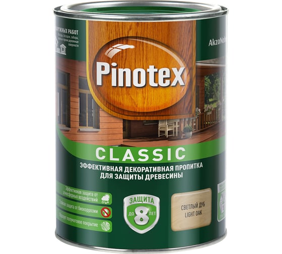 Декоративная пропитка для защиты древесины PINOTEX CLASSIC NW (светлый дуб; 1 л) 5195463