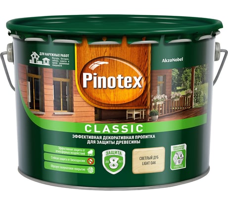 Декоративная пропитка для защиты древесины PINOTEX CLASSIC NW (светлый дуб; 9 л) 5270887
