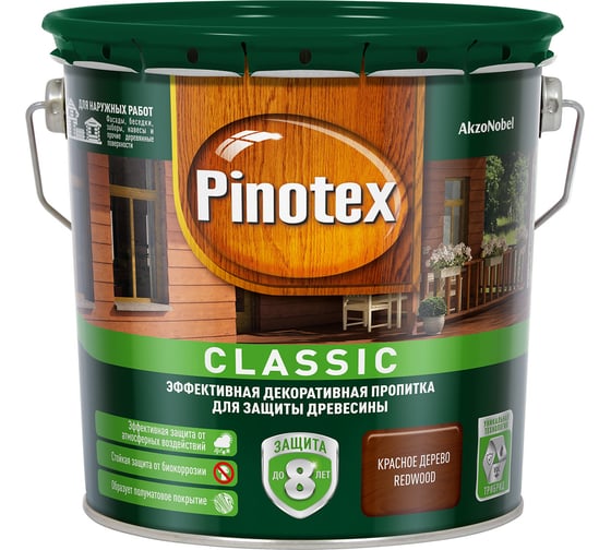 Декоративная пропитка для защиты древесины PINOTEX CLASSIC NW (красное дерево; 2.7 л) 5195450