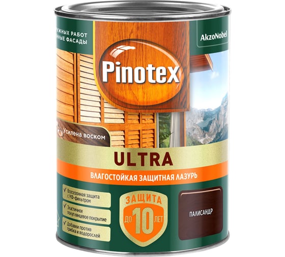 Влагостойкая защитная лазурь для древесины PINOTEX ULTRA NW (палисандр; 0,9 л) 5803734
