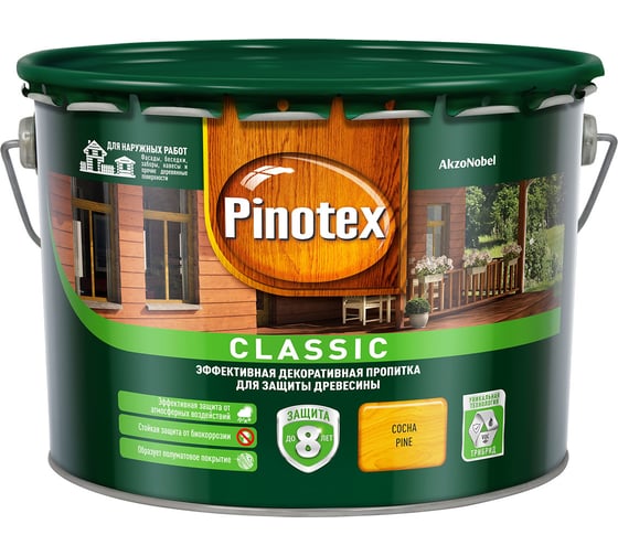 Декоративная пропитка для защиты древесины PINOTEX CLASSIC NW (сосна; 9 л) 5270890 1