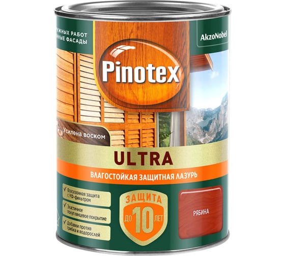 Влагостойкая защитная лазурь для древесины PINOTEX ULTRA NW (рябина; 0,9 л) 5803728