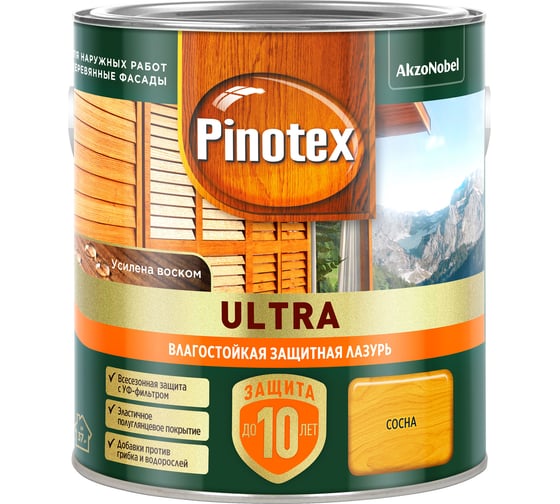 Влагостойкая защитная лазурь для древесины PINOTEX ULTRA NW (сосна; 2.5 л) 5803590
