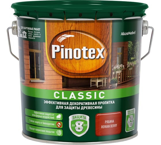 Декоративная пропитка для защиты древесины PINOTEX CLASSIC NW (рябина; 2.7 л) 5195456 1