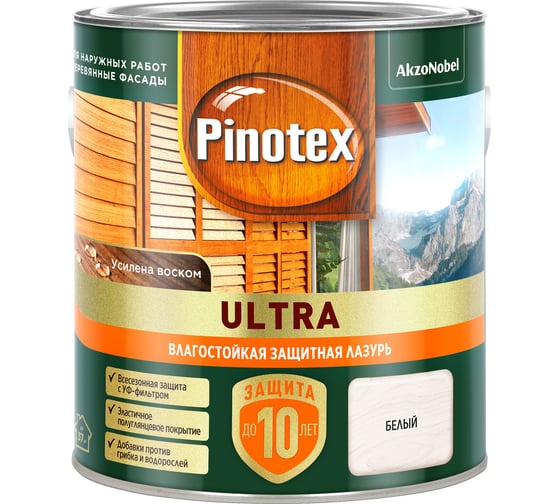 Влагостойкая защитная лазурь для древесины PINOTEX ULTRA NW (белый; 2.5 л) 5803416