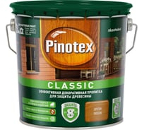 Декоративная пропитка для защиты древесины PINOTEX CLASSIC NW (орегон; 2.7 л) 5195547