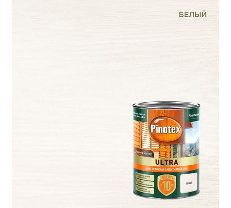Влагостойкая защитная лазурь для древесины PINOTEX ULTRA NW (белый; 0,9 л) 5803616