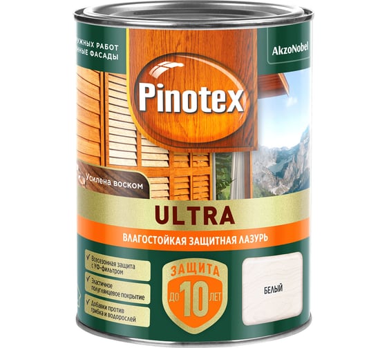 Влагостойкая защитная лазурь для древесины PINOTEX ULTRA NW (белый; 0,9 л) 5803616