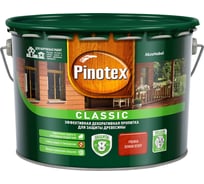 Декоративная пропитка для защиты древесины PINOTEX CLASSIC NW (рябина; 9 л) 5270892