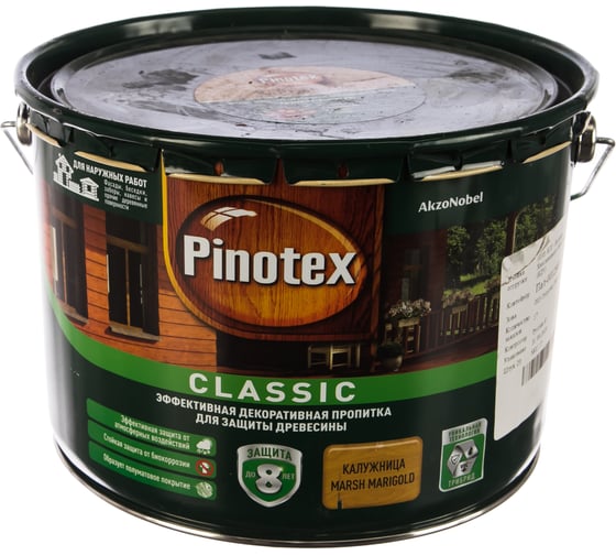 Декоративная пропитка для защиты древесины PINOTEX CLASSIC NW (калужница; 9 л) 5270886
