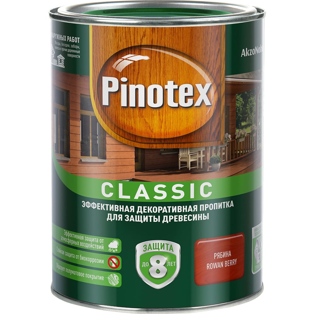 Декоративная пропитка для защиты древесины PINOTEX CLASSIC NW (рябина; 1 л)  5195454