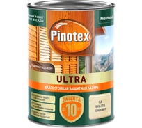 Влагостойкая защитная лазурь для древесины PINOTEX ULTRA NW (база под колеровку; 0,9 л) 5803754