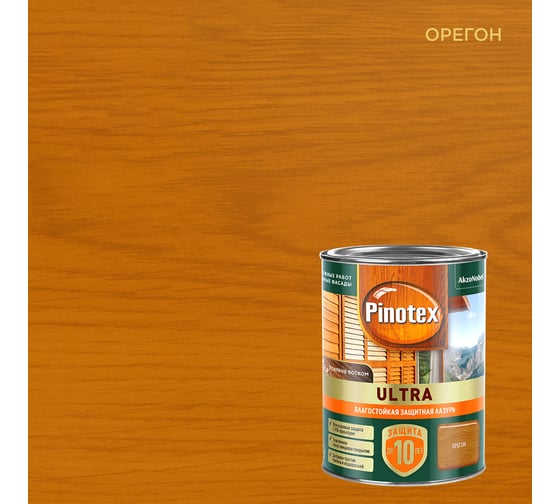 Влагостойкая защитная лазурь для древесины PINOTEX ULTRA NW (орех; 0.9 л) 5803726