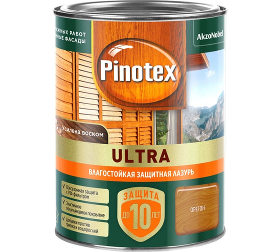 Влагостойкая защитная лазурь для древесины PINOTEX ULTRA NW (орех; 0.9 л) 5803726