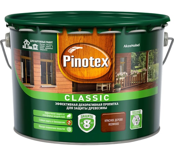 Декоративная пропитка для защиты древесины PINOTEX CLASSIC NW (красное дерево; 9 л) 5270891