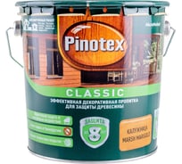 Декоративная пропитка для защиты древесины PINOTEX CLASSIC NW (калужница; 2.7 л) 5195462