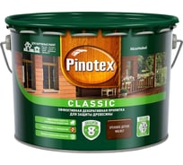 Декоративная пропитка для защиты древесины PINOTEX CLASSIC NW (ореховое дерево; 9 л) 5270894