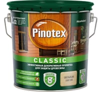 Декоративная пропитка для защиты древесины PINOTEX CLASSIC NW (светлый дуб; 2.7 л) 5195465