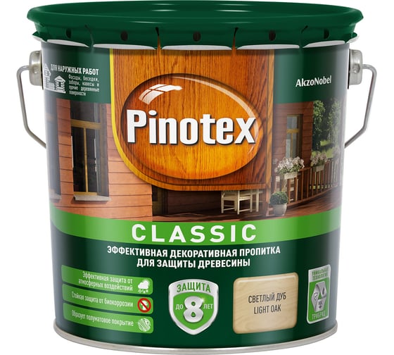 Декоративная пропитка для защиты древесины PINOTEX CLASSIC NW (светлый дуб; 2.7 л) 5195465 1