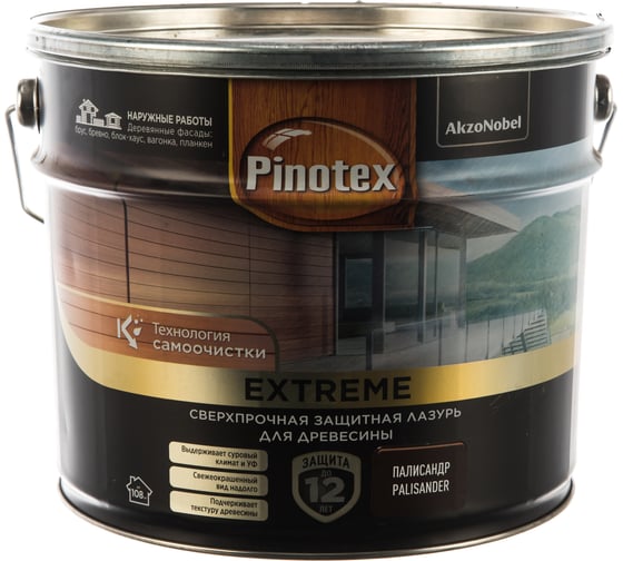 Лазурь с эффектом самоочистки для защиты древесины PINOTEX EXTREME (палисандр; 9 л) 5351729