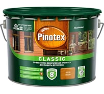 Декоративная пропитка для защиты древесины PINOTEX CLASSIC NW (орегон; 9 л) 5270888