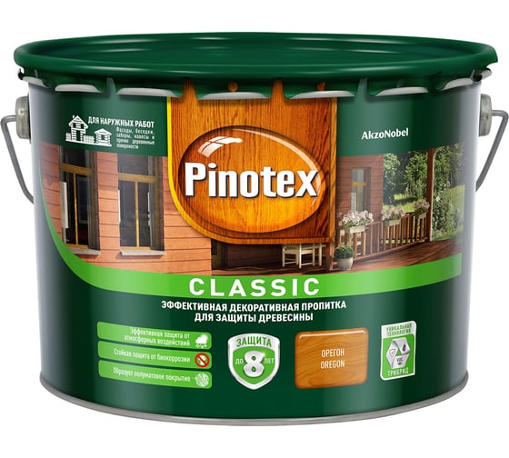 Декоративная пропитка для защиты древесины PINOTEX CLASSIC NW (орегон; 9 л) 5270888