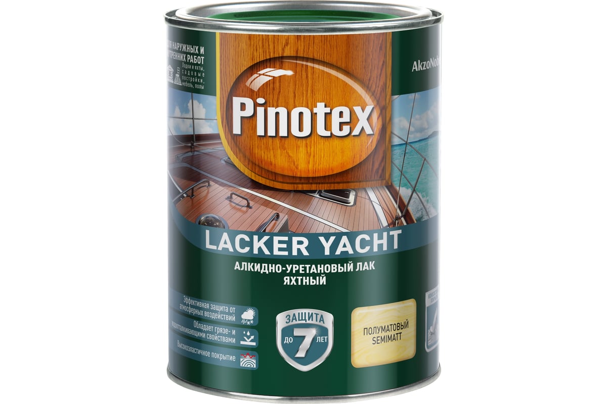 Лак яхтный Pinotex Lacker Yacht глянцевый (1 л) алкидно-уретановый