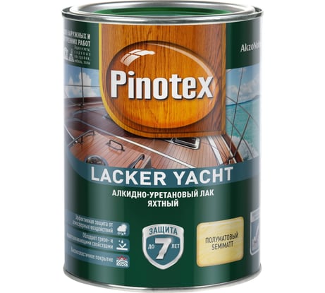 Лак PINOTEX LACKER YACHT 40 (яхтный; алкидно-уретановый для внутренних и наружных работ; полуматовый; 1 л) 5255403