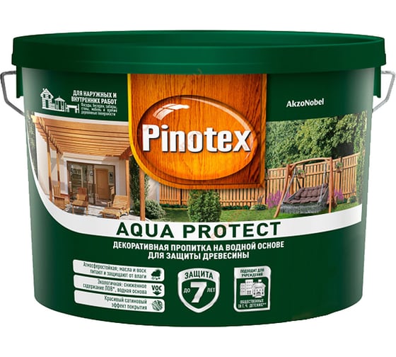 Декоративно-защитная пропитка для древесины PINOTEX AQUA PROTECT (база под колеровку; 2.62 л) 5235646