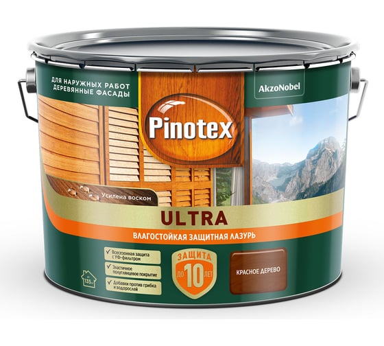 Влагостойкая защитная лазурь для древесины PINOTEX ULTRA NW (красное дерево; 9 л) 5803410