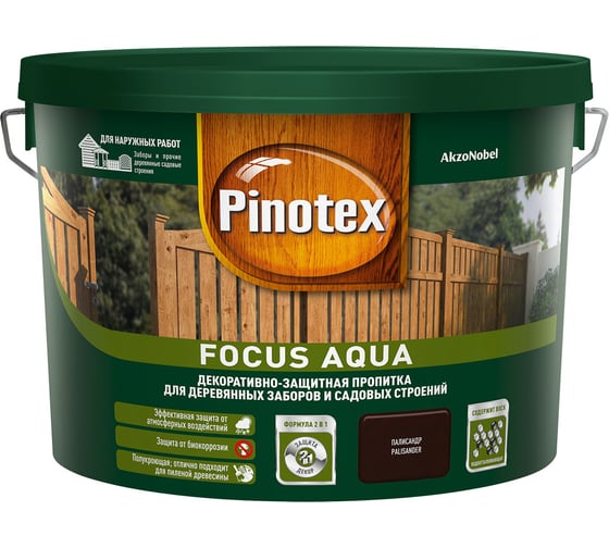 Пропитка для защиты деревянных заборов и садовых строений Pinotex FOCUS AQUA (палисандр; 9 л) 5270900 1