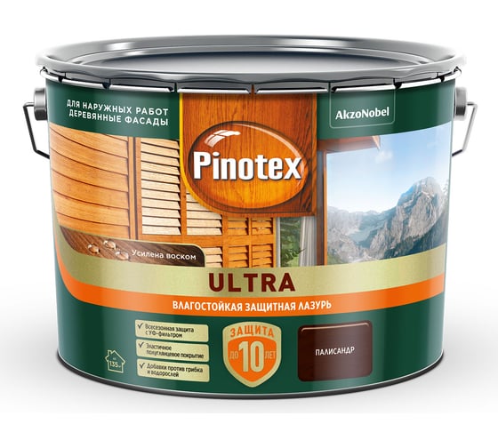 Влагостойкая защитная лазурь для древесины PINOTEX ULTRA NW (палисандр; 9 л) 5803409