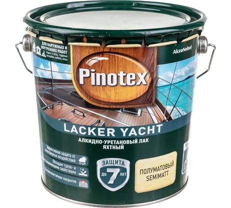 Яхтный алкидно-уретановый лак PINOTEX LACKER YACHT 40 (для внутренних и наружных работ; полуматовый; 2.7 л) 5255404