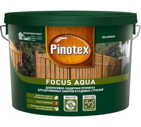 Пропитка для защиты деревянных заборов и садовых строений Pinotex FOCUS AQUA (зеленый лес; 0,75 л) 5255661