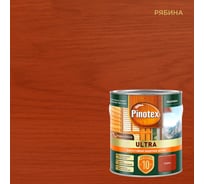 Влагостойкая защитная лазурь для древесины PINOTEX ULTRA NW (рябина; 2.5 л) 5803597