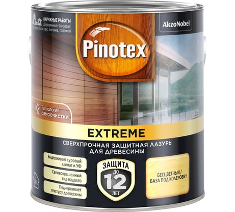 Лазурь с эффектом самоочистки для защиты древесины PINOTEX EXTREME (прозрачная ВС; 2.5 л) 5351706