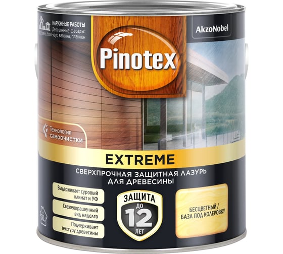 Лазурь с эффектом самоочистки для защиты древесины PINOTEX EXTREME (прозрачная ВС; 2.5 л) 5351706 1