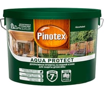 Декоративно-защитная пропитка для древесины PINOTEX AQUA PROTECT (база под колеровку; 9 л) 5235648