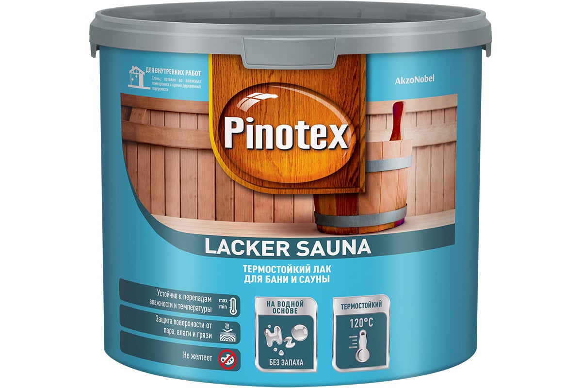 Термостойкий лак для бани и сауны PINOTEX LACKER SAUNA 20 (на водной  основе; для внутренних работ; полуматовый; 2.7 л) 5254108