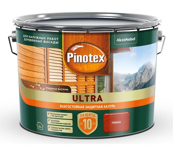 Влагостойкая защитная лазурь для древесины PINOTEX ULTRA NW (рябина; 9 л) 803407