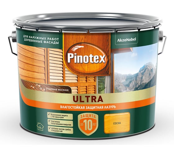 Влагостойкая защитная лазурь для древесины PINOTEX ULTRA NW (сосна; 9 л) 5803335