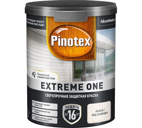 Сверхпрочная защитная краска для древесины PINOTEX EXTREME ONE (BW; 0.9 л) 5352281