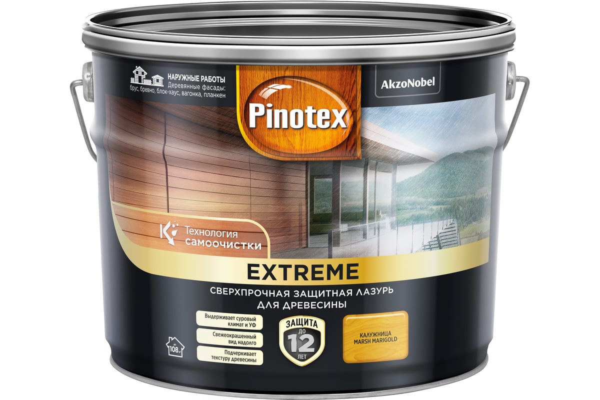 Лазурь с эффектом самоочистки для защиты древесины PINOTEX EXTREME ...