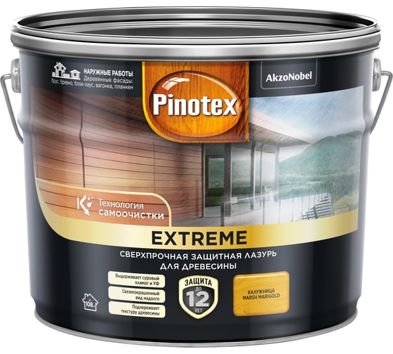 Лазурь с эффектом самоочистки для защиты древесины PINOTEX EXTREME (калужница; 9 л) 5351707