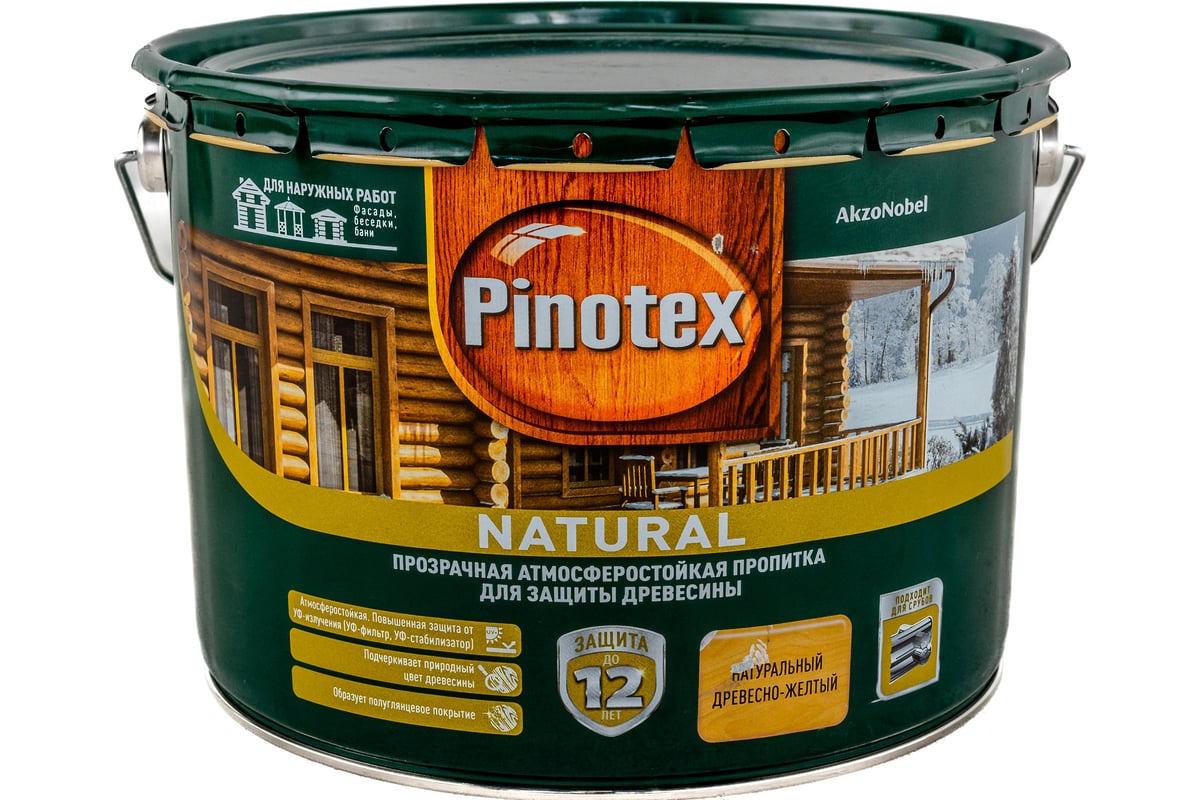 Деревозащитная пропитка Pinotex Natural (прозрачная; атмосферостойкая; 9 л)  5270905