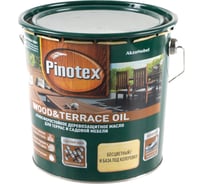 Деревозащитное масло для садовой мебели и терасс PINOTEX WOOD & TERRACE OIL (бесцветный; 2.7 л) 5220309