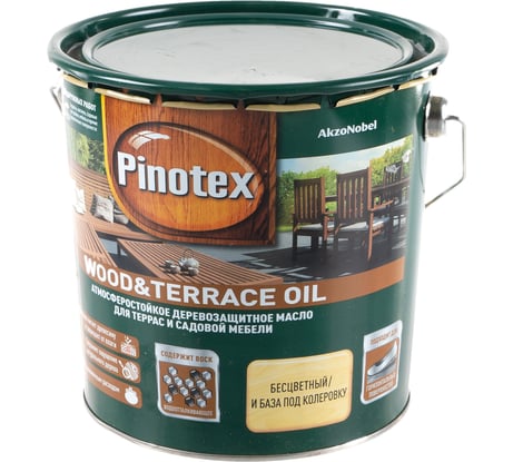 Деревозащитное масло для садовой мебели и терасс PINOTEX WOOD & TERRACE OIL (бесцветный; 2.7 л) 5220309